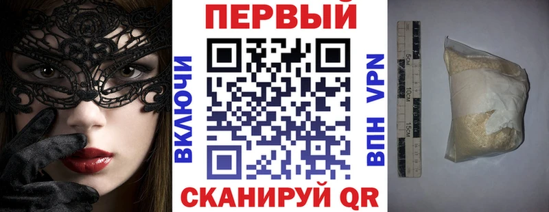 АМФЕТАМИН VHQ Среднеуральск