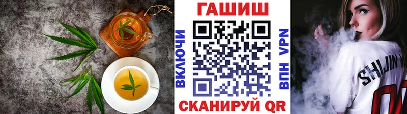 Cannafood марихуана  Среднеуральск 