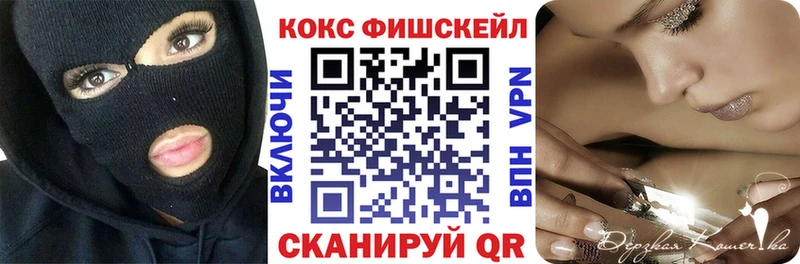 mega как войти  Среднеуральск  COCAIN 98% 