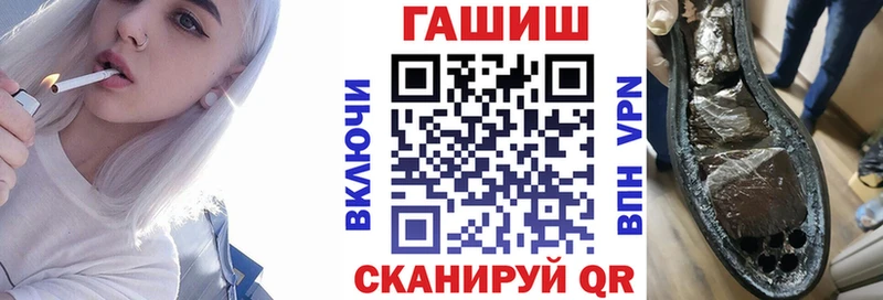 ГАШИШ индика сатива  Среднеуральск 