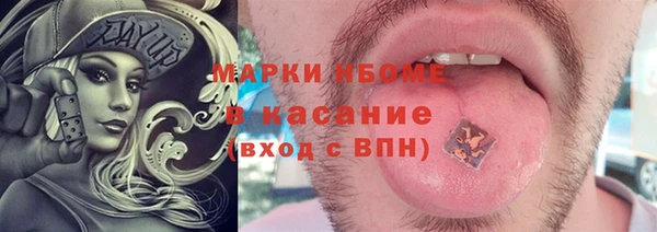 прущая мука Балабаново