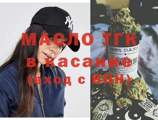 прущая мука Балабаново