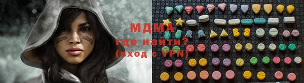 прущая мука Балабаново