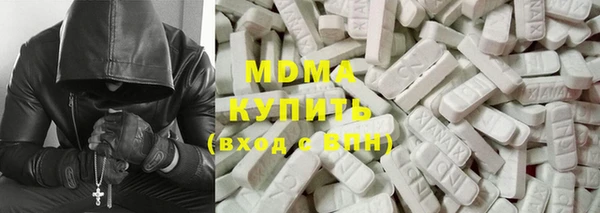 мефедрон Баксан