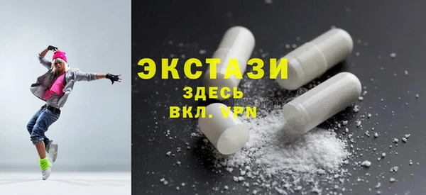 мефедрон Баксан