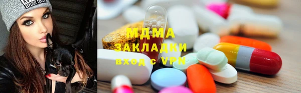 мефедрон Баксан