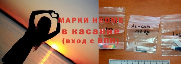 мефедрон Баксан