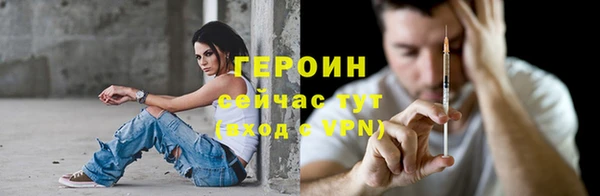мефедрон Баксан
