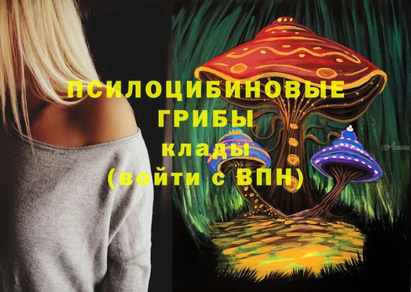 мефедрон Баксан