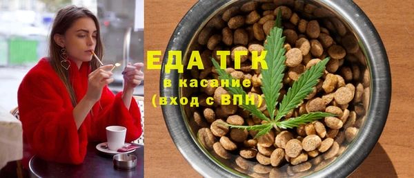 прущая мука Балабаново