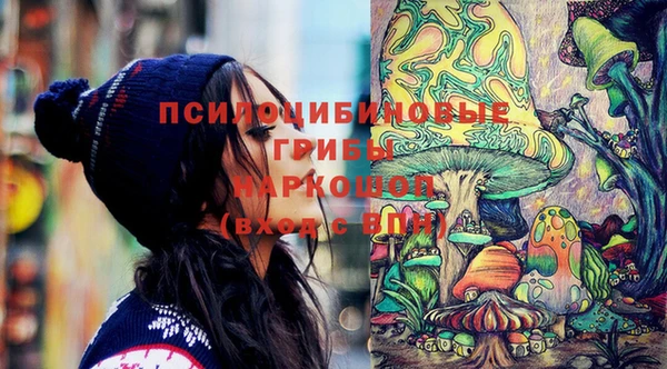 мефедрон Баксан