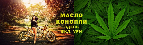 мефедрон Баксан