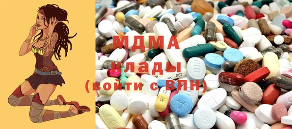 прущая мука Балабаново