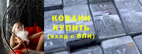 прущая мука Балабаново