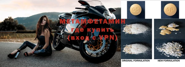 прущая мука Балабаново