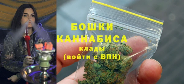 мефедрон Баксан