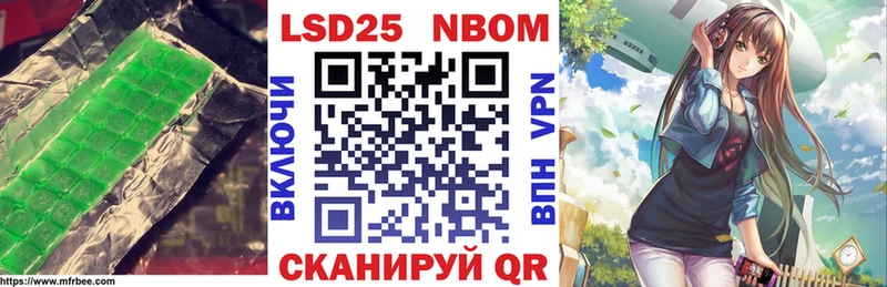 OMG маркетплейс  Среднеуральск  LSD-25 экстази кислота 